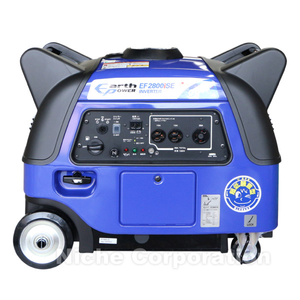 楽天市場】アースパワー 発電機 EF2800iSE インバーター発電機 Earth