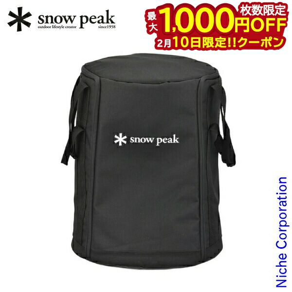 楽天市場】レインボー ストーブ ケース（アウトドア｜スポーツ