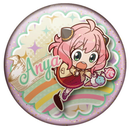 楽天市場】送料無料 ぴょんコレ SPY×FAMILY 缶バッジ アーニャ B 単品