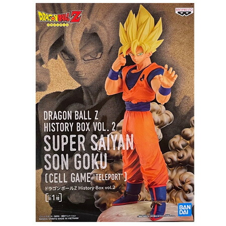 未開封ドラゴンボールZ Vol.2 フィギュア 12個入り