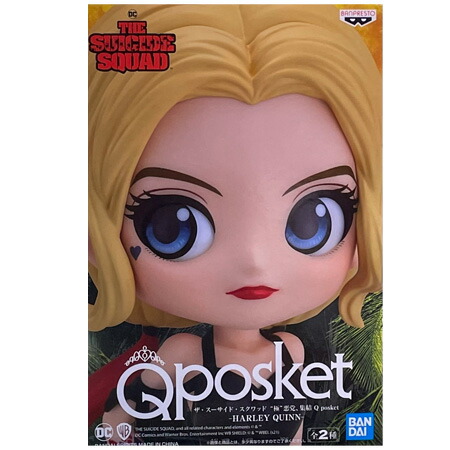 ハーレイ・クイン フィギュア qposket」の人気商品一覧 | 安い商品を