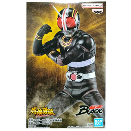英雄勇像 仮面ライダー BLACK フィギュア まとめ売り 47体セット 英雄