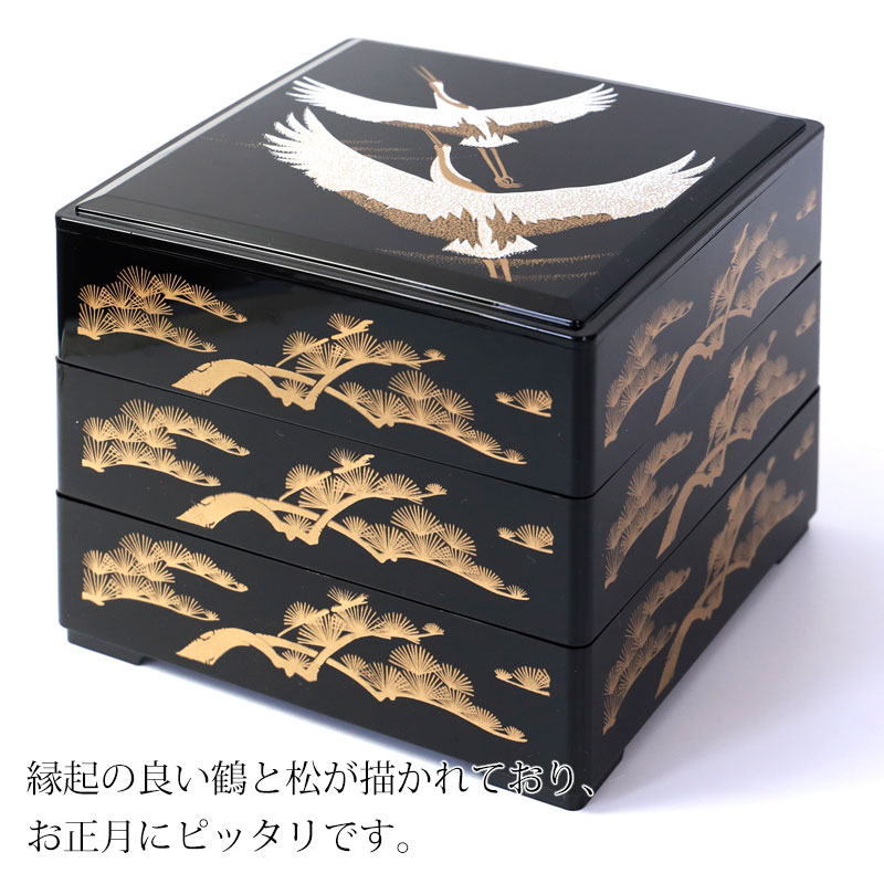 楽天市場】重箱 3段 6寸 (18.2cm) 二羽鶴 三段重箱 お重箱 鶴 松 縁起