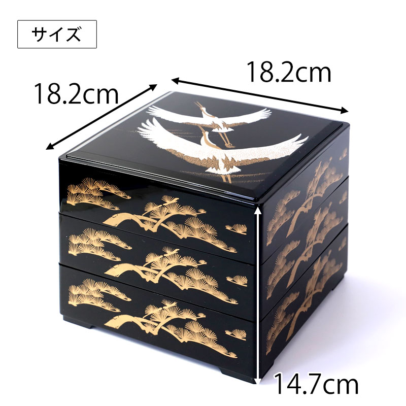 楽天市場】重箱 3段 6寸 (18.2cm) 二羽鶴 三段重箱 お重箱 鶴 松 縁起