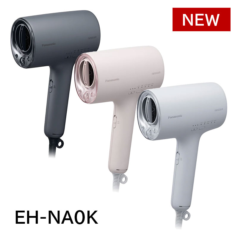 楽天市場】パナソニック ドライヤー ナノケア チャコールブラック EH