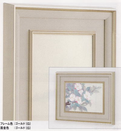 楽天市場】日本画用【日本画用アルミフレーム】アルミ本縁 色紙用（273