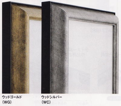 【新品・未開封】油彩仮縁　F50 アルミフレーム　ワイ・エスフレーム製 新品・未開封】油彩仮縁 F50 アルミフレーム ワイ・エスフレーム製 f50