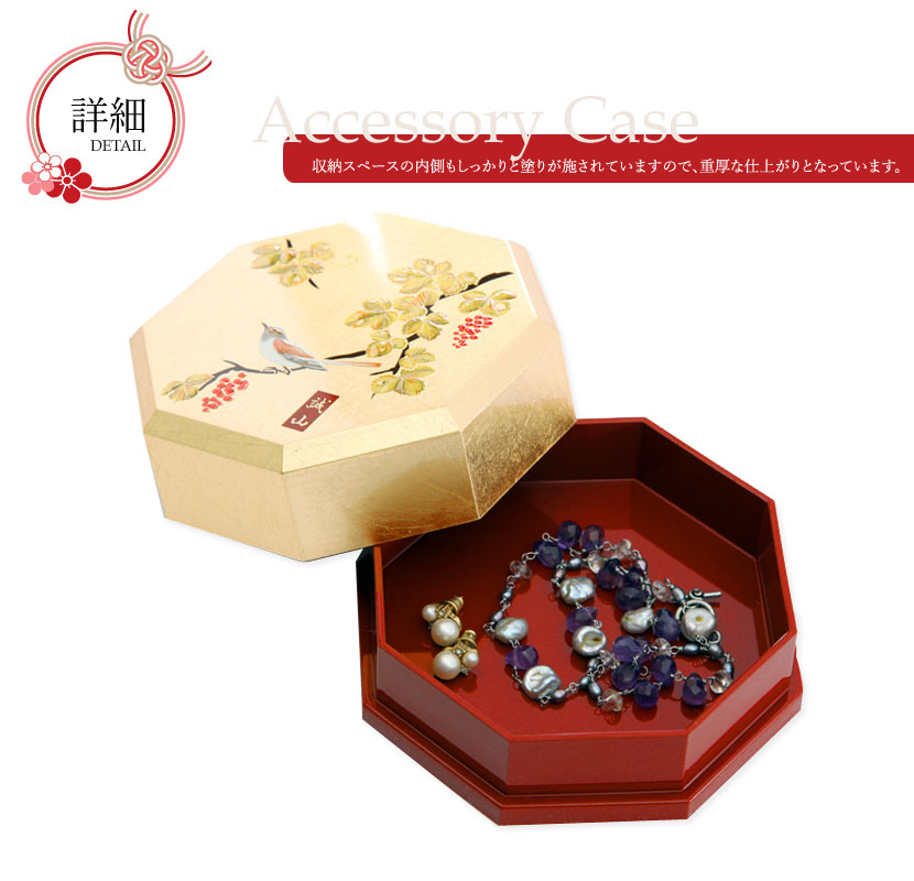 ワインクーラー 漆 金蒔絵 作家物 作家のサイン入り共箱付き 楽天市場