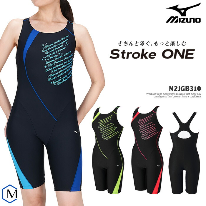 楽天市場】レディース レーシングフィットネス水着 オールインワン