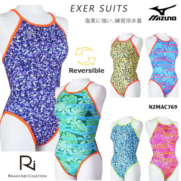 楽天市場】2025年/春夏新作 レディース 競泳練習用水着 mizuno ミズノ