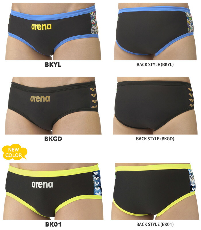 楽天市場】メンズ 競泳練習用水着 ブーメラン arena アリーナ SAR-4108