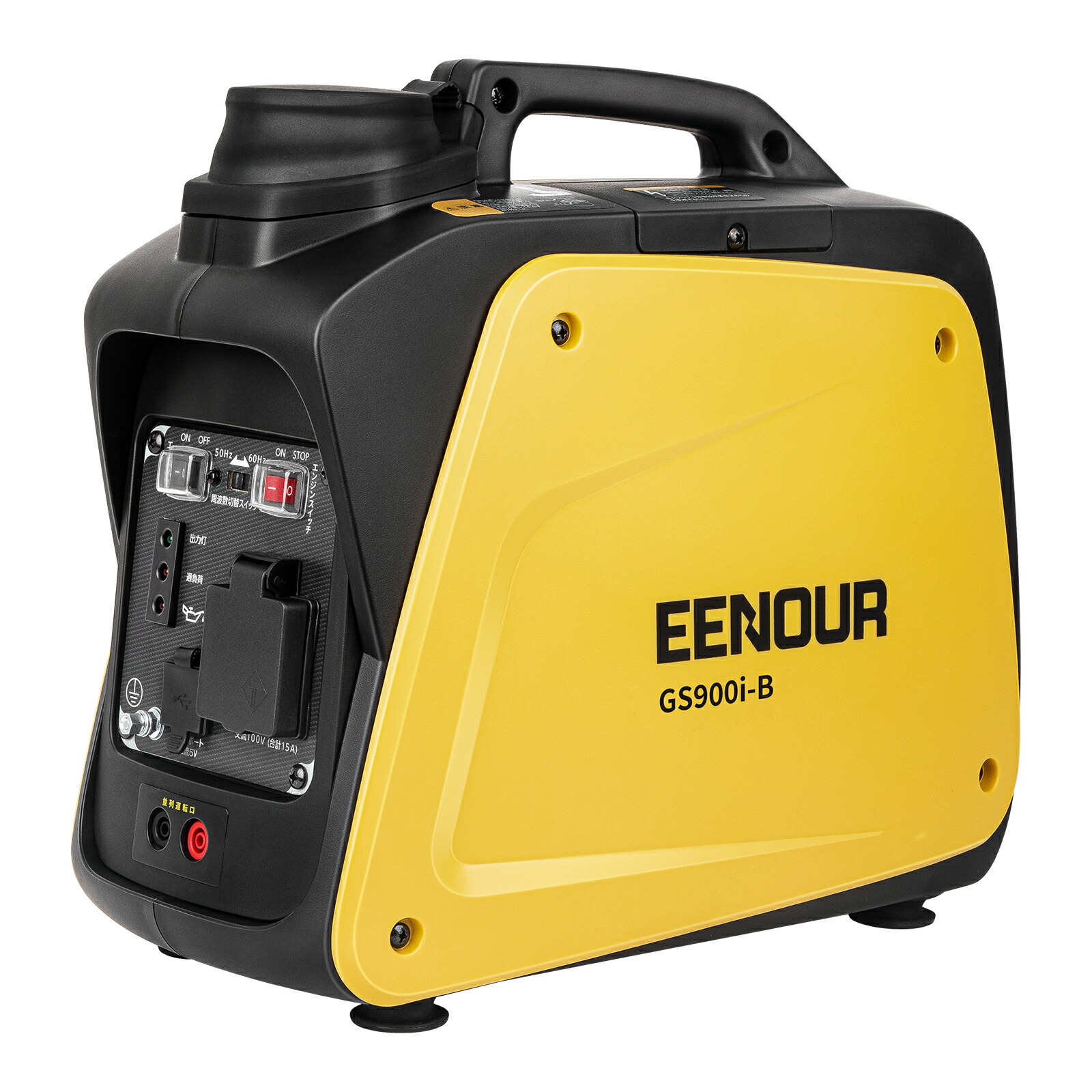 楽天市場】【別のページで購入できる】発電機 カセットガス カセット