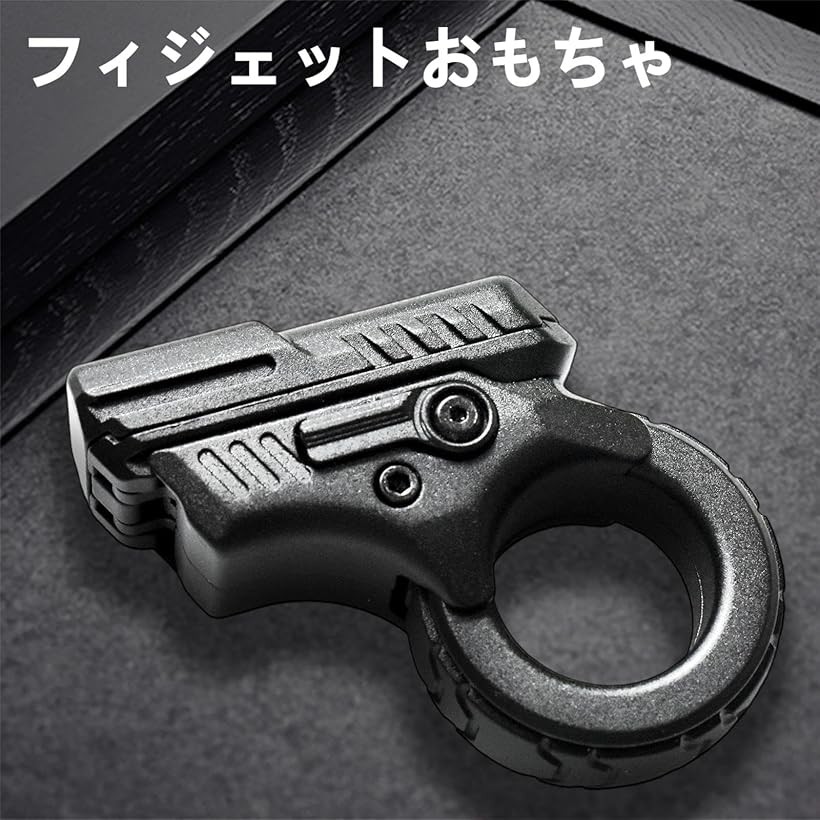 日本未入荷】フィジェットトイ マリオ風デザイン ダイヤルフィジェット