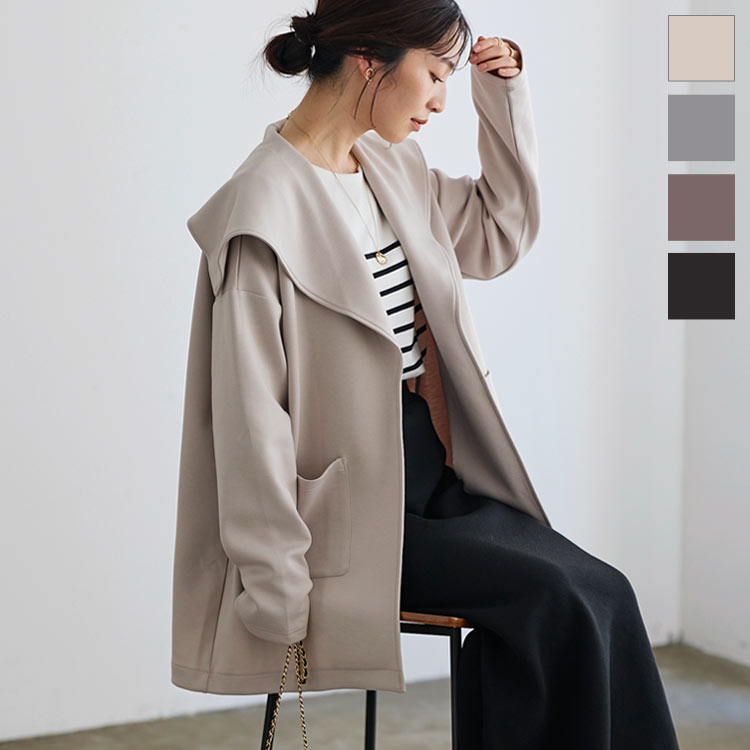 楽天市場】 ダンボールセーラーカラーコート [K1158] レディース