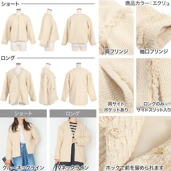 楽天市場】≪ 最大88%OFF!! クリアランス ≫[ 田中亜希子 さんコラボ