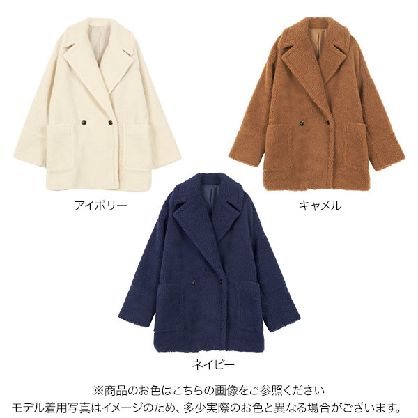 楽天市場】ボアコート アウター [K1392] レディース コート ボア