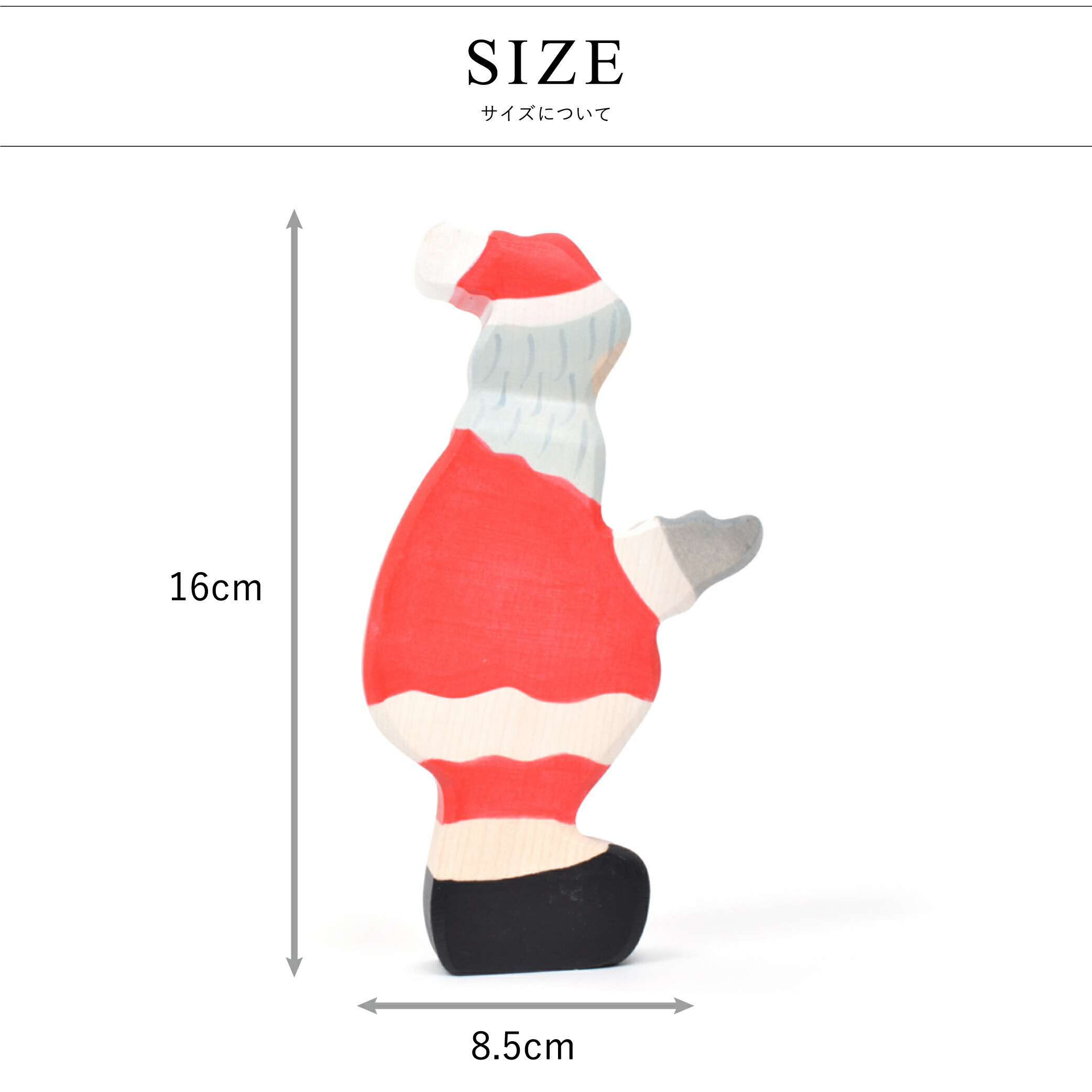 楽天市場】【マラソン期間ポイント5倍】 木製人形 サンタクロース