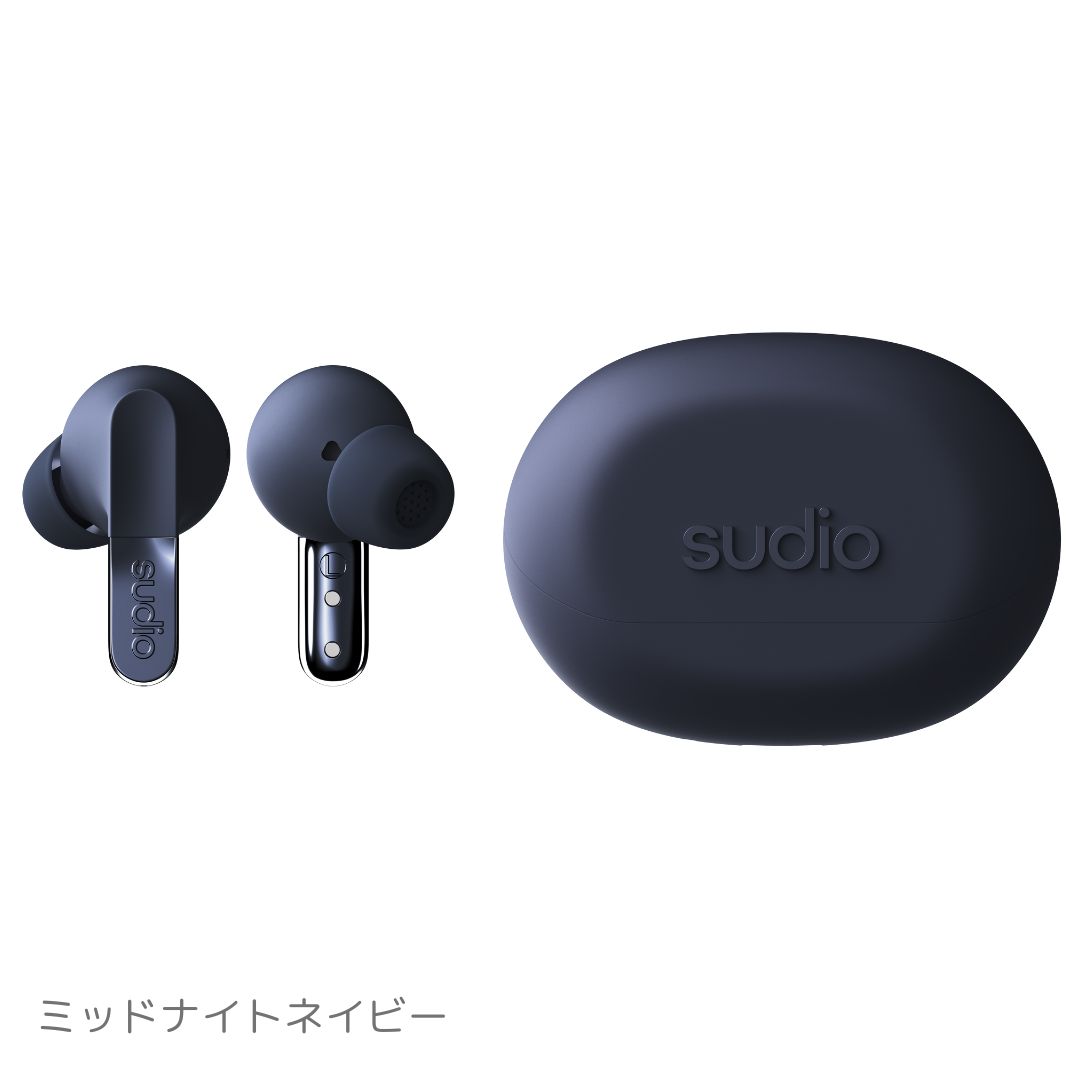 楽天市場】楽天P10倍【公式】SUDIO N3 Pro ワイヤレスイヤホン 全5色