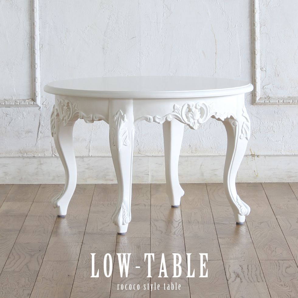 キンケイド♦️アメリカン ヴィンテージ♦️希少 猫脚 引き出し付