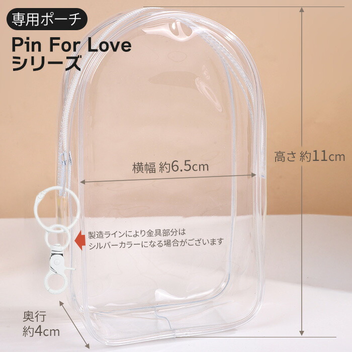 ラブブ イニシャルラブブK イニシャルラブブチャームキーホルダー