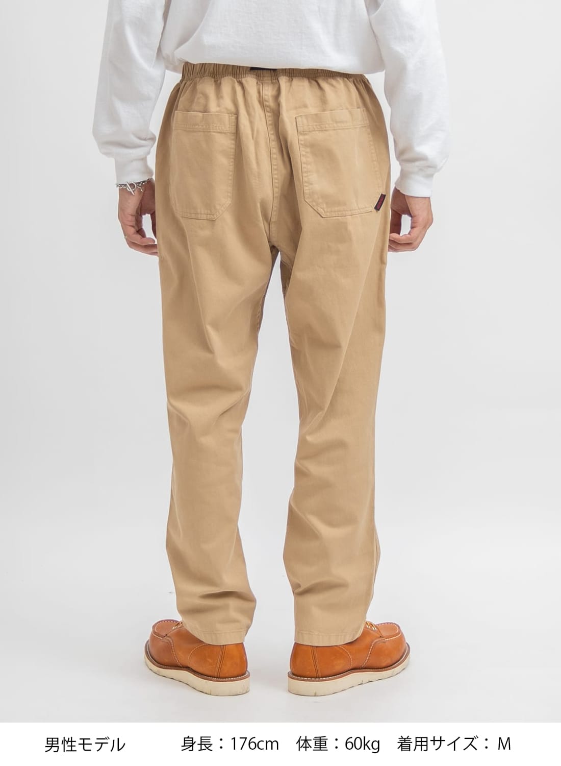 楽天市場】【返品交換送料無料】GRAMICCI（グラミチ）LOOSE TAPERED