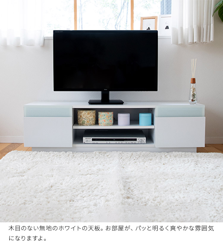 楽天市場】テレビ台 テレビボード ガラス窓テレビボード 幅120cm