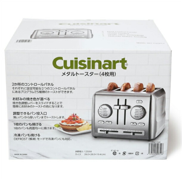 楽天市場】【レビューキャンペーン目玉品◎コストコ5980円完売人気商品