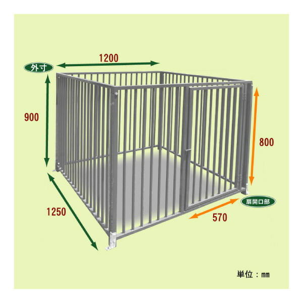 楽天市場】ケージ ペットサークル アルミ製 シルバー H90×W120cm 4枚組