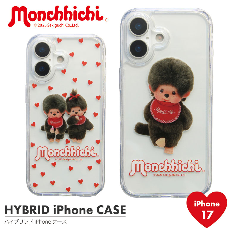 楽天市場】(10%OFFクーポン〜10日まで) モンチッチ iPhone17 クリア