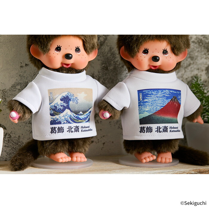 楽天市場】アートだモン！チッチ 男の子 （富嶽三十六景 - 凱風快晴