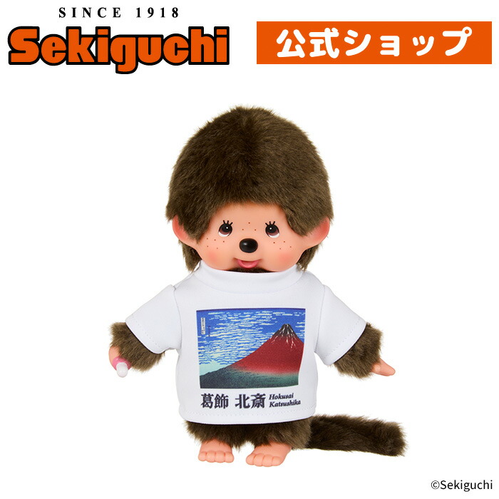 203499-r.jpg?fitin=272:272