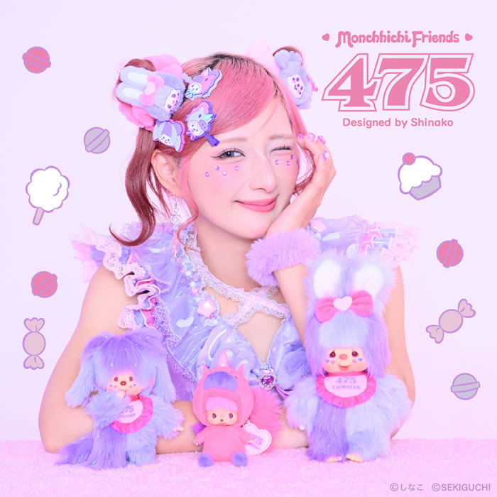 楽天市場 | セキグチファンダイレクトショップ - セキグチ商品直販