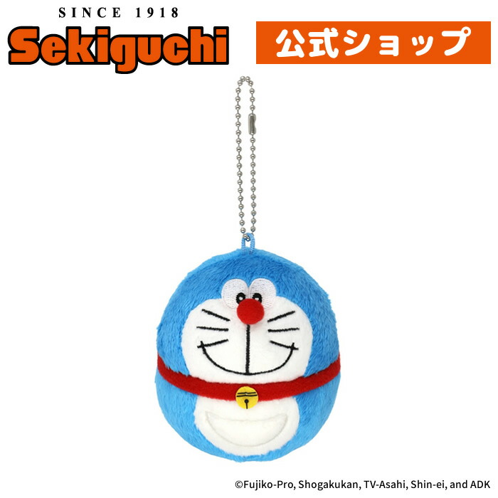 楽天市場】ドラえもん だるま ぬいぐるみ マスコット : セキグチファン
