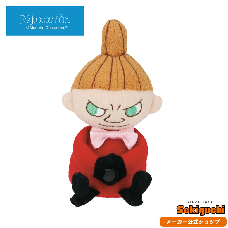 楽天市場】ムーミン ぎゅっとなかよしマスコット リトルミイぬいぐるみ