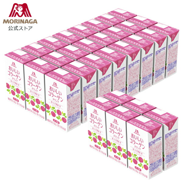 楽天市場】【定期購入】【ピーチ味 30本】森永製菓 おいしいコラーゲン