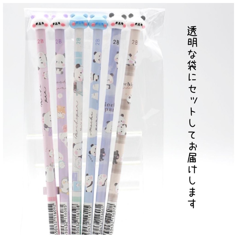 楽天市場】もちもちぱんだ 鉛筆 小学生 女の子 ラバーマスコット鉛筆2B