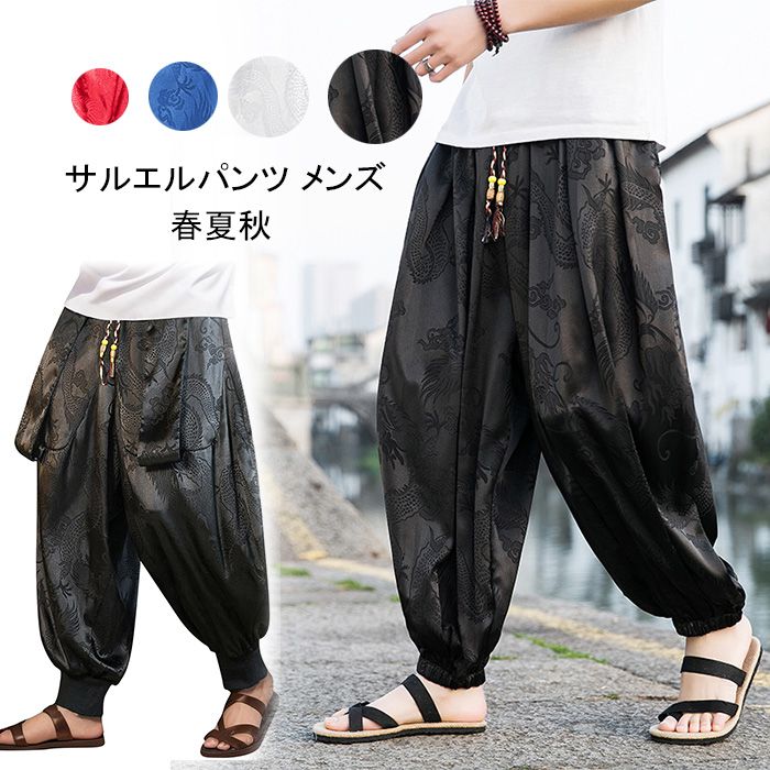 00s 7分丈 パンツ 和柄 楽天市場】7分丈 和柄 パンツの通販