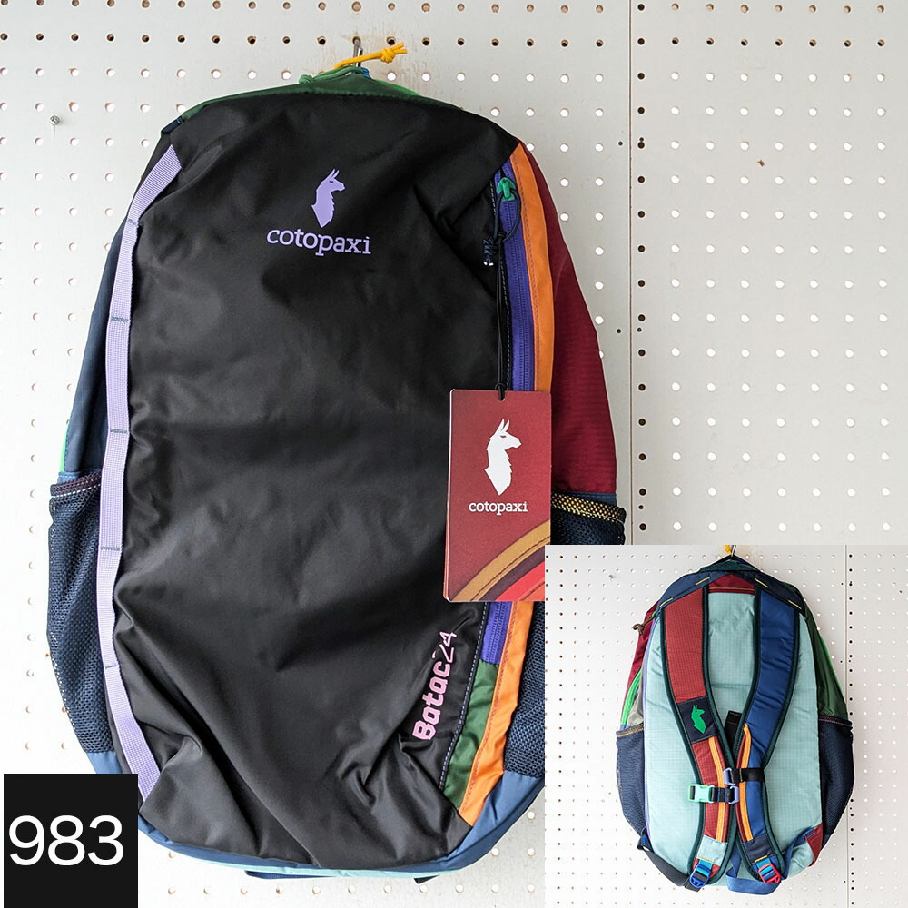 cotopaxi 多色リュック Cotopaxi / リュック/--/マルチカラー cotopaxi