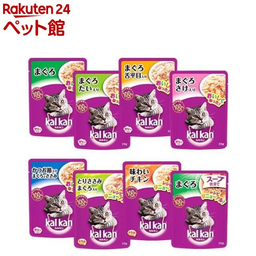楽天市場】【1種類を選べる】カルカンパウチ 成猫用( 70g×16袋