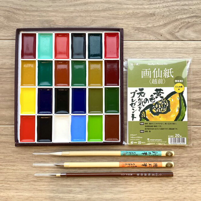 楽天市場】【メーカー直送品】【送料無料】レンブラント アトリエ