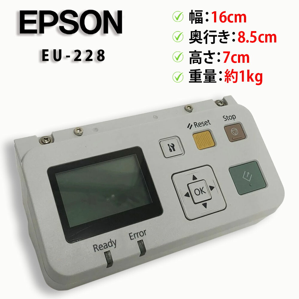 楽天市場】【送料無料】リコー PFU ドキュメントスキャナ ScanSnap