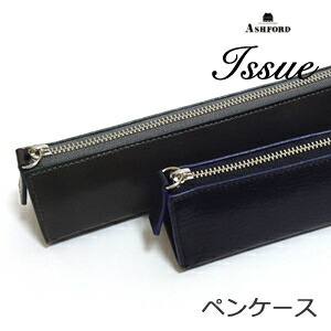 楽天市場】ASHFORD 本革 Issue ペンケース [8630] （アシュフォード