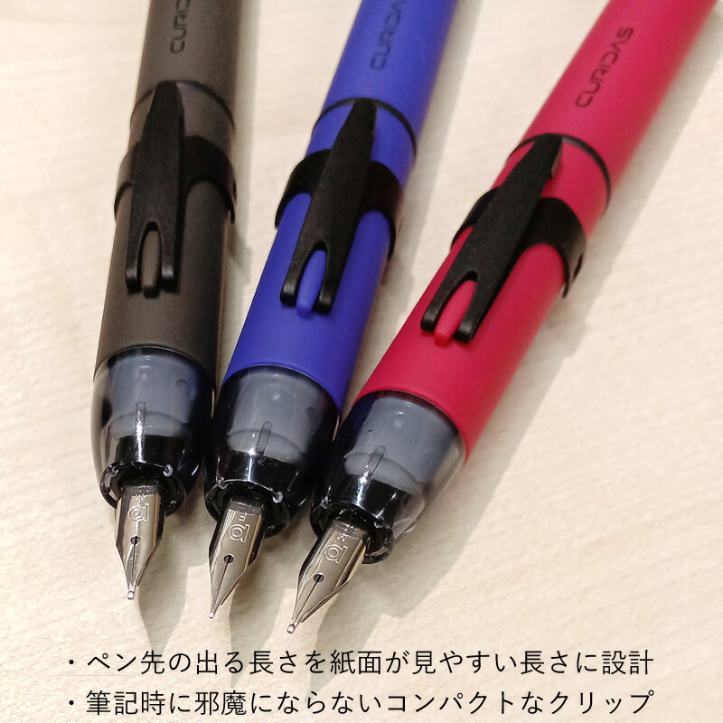 PLATINUM CURDAS ノック式 PKN-9000 ブラック|3338| PLATINUM CURDAS