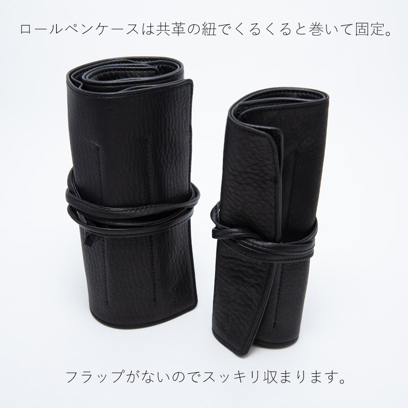 楽天市場】NAGASAWA オンラインショップ限定 キップレザーペンケース