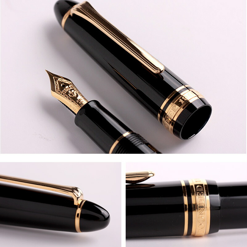 楽天市場】セーラー万年筆 プロフィットスタンダード21 万年筆 EF/F/MF