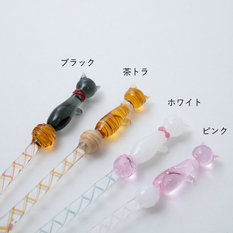 楽天市場】グラスカオリア ガラスペン にゃんこペン ピンク/ホワイト