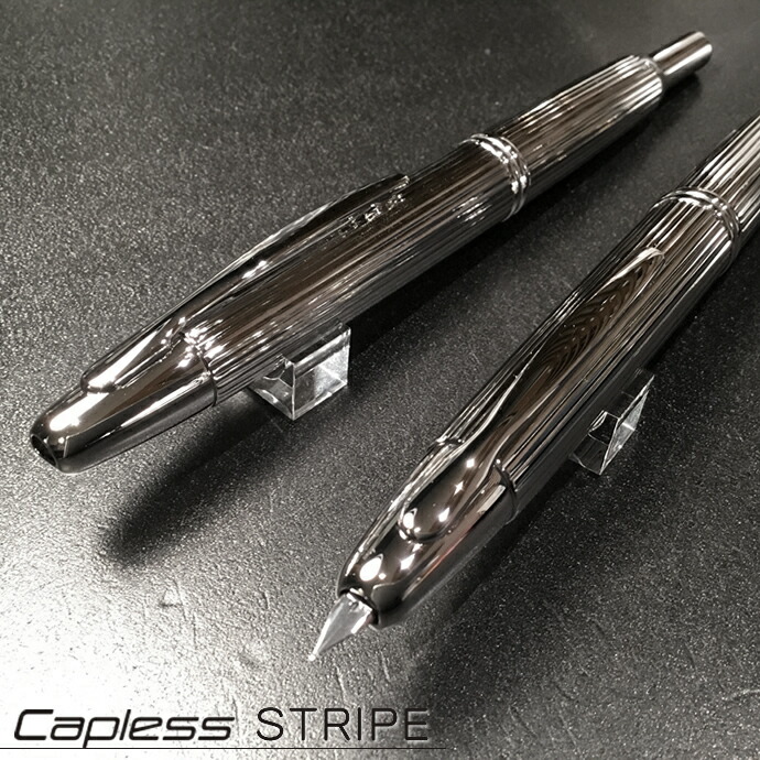 楽天市場】パイロット ノック式万年筆 キャップレス ストライプ 細字