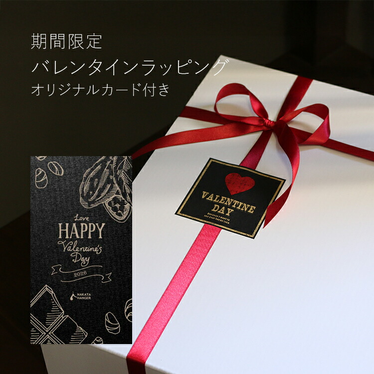 楽天市場】NAKATA HANGERラッピング : NAKATA HANGER