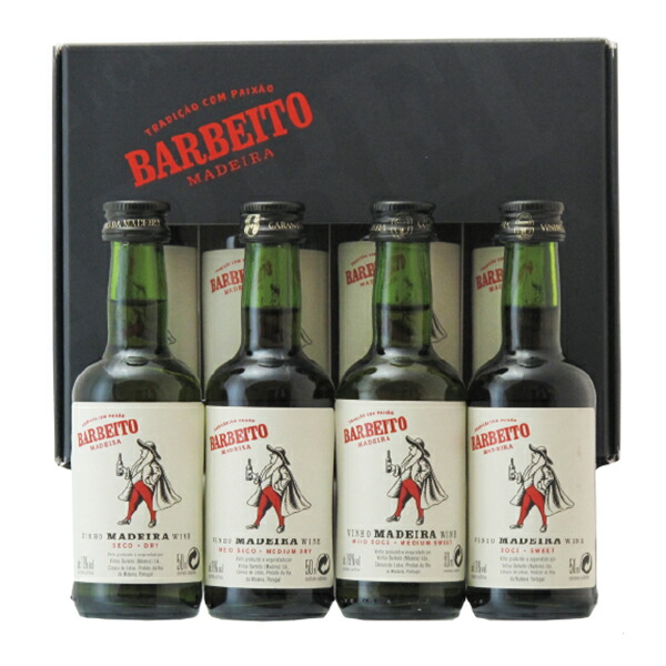 嘉之介 × BARBEITO 1st&2nd マデイラワイン18年の3本セットヴィニョス