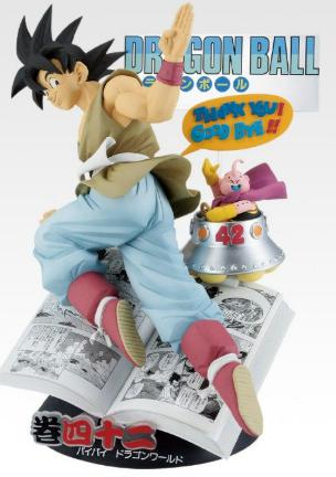 楽天市場】ドラゴンボール 一番くじ 40th（フィギュア｜コレクション
